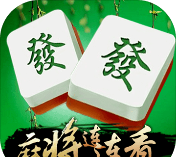 新麻将连连看图标