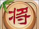 大师象棋图标