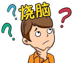 大脑转转转图标