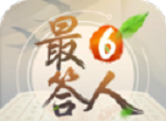 最6答人图标
