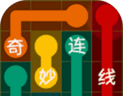 奇妙连线图标