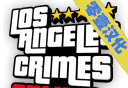 GTAV：洛杉矶犯罪logo图