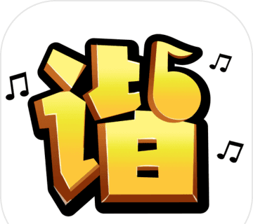 谐音梗挑战图标
