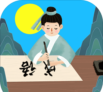 成语接龙小状元图标