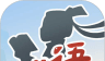 成语小家图标