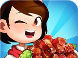 模拟中餐制作图标