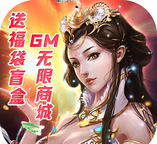 永夜之役logo图