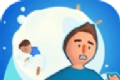 推雪球图标