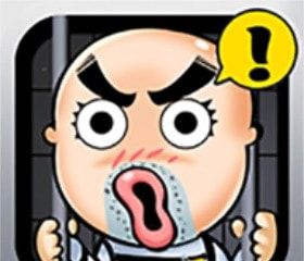 越狱逃脱者图标