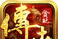 决战无限刀超变大逃杀图标
