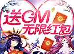 一二三国手游图标
