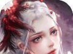 白蛇之诡聊斋图标