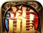 超变刀刀切割传奇图标