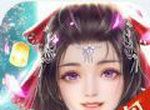 古剑修真图标