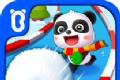 奇妙冰雪乐园下载安装图标