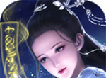 一戏江湖图标