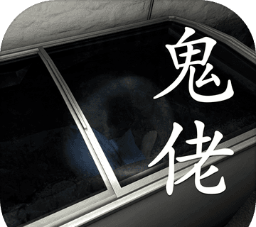 孙美琪疑案：鬼佬logo图