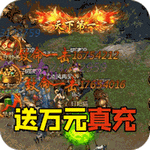 金装裁决复古图标