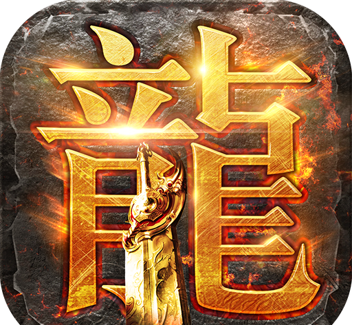 贪玩至尊之刃游戏官网logo图