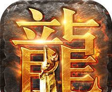蓝月争霸logo图