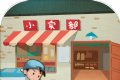 有间小卖部图标