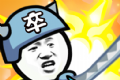 滑稽战争手机版图标