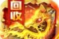 疾风合击传奇图标