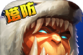 魔塔争霸图标