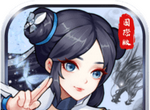 笑书奇侠传图标