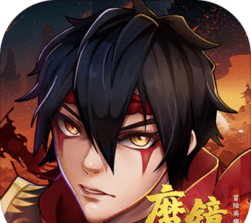 魔镜冒险英雄图标