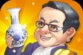 挖宝大亨图标