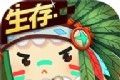 迷你世界星河漂流记图标
