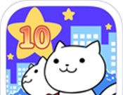 10秒找猫猫图标