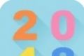 同桌2048图标