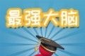 昨日梦想家图标