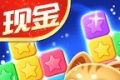 星星爱消消图标