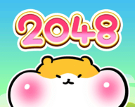 仓鼠2048图标
