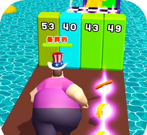 冲吧小胖3D图标