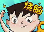 抽针模拟器图标