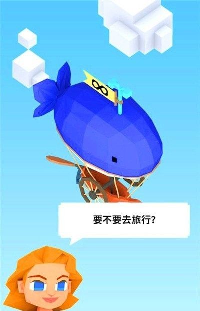 时代80天图标