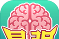 最强闯关者图标
