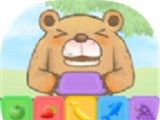 熊熊食物砖图标