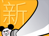 我玩刀贼溜图标