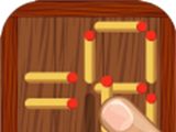 移动火柴棍图标