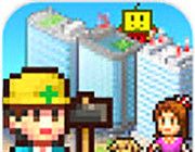 都市大亨图标