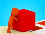 推桥机logo图
