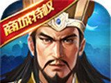 挂机曹操logo图