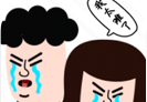 上厕所真难图标