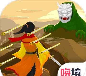 覆天劫图标