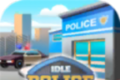 闲散的警察大亨logo图